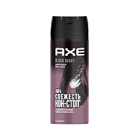 Дезодорант мужской AXE Black Night спрей 150мл ENG (1/6)