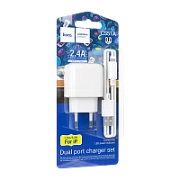 Сетевое З/У HOCO CS51A 2USB 2.4A с кабелем Lightning белый (1/28/168)