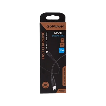Кабель GoPower GP21TL Type-C (m)-Lightning (m) 1м 3.0A 27W силикон черный (1/200/800)