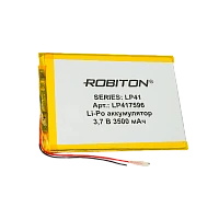 Аккумулятор ROBITON LP417596 3.7В 3500мАч PK1 1/10/250