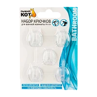 Крючки Рыжий кот PH-04 клеевая основа 2.5х2.2см 5шт. прозрачный (1/24/144)