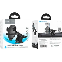 Держатель автомобильный HOCO H19 на торпеду черный (1/84)