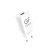 Сетевое З/У GFPower GF20 1USB 2.1A белый (65/260)