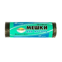 Мешки для мусора Paterra 60л 10мкм ПНД 25шт. черный (1/40)