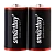 Батарейка Smartbuy Super R20 D Shrink 2 Heavy Duty 1.5V (2/24/288)
