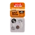 Батарейка Maxell 317 (SR516SW) BL1 Silver Oxide 1.55V 0%Hg (1/10/100)
