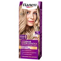 Краска для волос Schwarzkopf Palette 110мл 8-16 Пепельно-русый (1/10)
