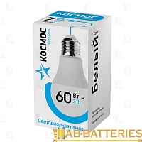Лампа светодиодная Космос A60 E27 7W 4500К 172-265V груша матовая