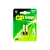 Батарейка GP Super AAAA/25A/LR61/LR8D425 BL2 Alkaline 1.5V (2/20/160) R