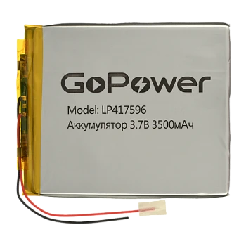 Аккумулятор Li-Pol GoPower LP417596 PK1 3.7V 3500mAh с/з (1/10)