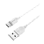Кабель Borofone BX14 USB (m)-Type-C (m) 3.0м 2.4A ПВХ белый (1/360)