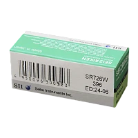 Батарейка SEIZAIKEN 396 (SR726W) Silver Oxide 1.55V (1/10/100/1000)