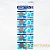Батарейка ROBITON PROFI R-CR2032-BL5, CR2032 BL5 (5/100/5000)