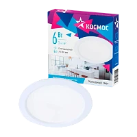 Светильник светодиодный Космос DownL6W6400K 6W 220V IP20 потолочный белый
