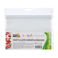 Пакет для заморозки Рыжий кот 26см x 20см ПЕВА 3шт. прозрачный (1/25/250)