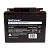 Аккумулятор свинцово-кислотный GoPower LA-12400 12V 40Ah клеммы под болт M6