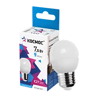 Лампа светодиодная Космос GL45 E27 7.5W 4500К 220V шар матовая (1/10/80)
