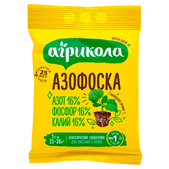 Удобрение Агрикола Азофоска 1кг (1/20)