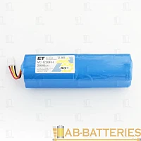 Аккумулятор ET VC-1228FH 12.8В, 2800мАч, Li-Fe для робота пылесоса