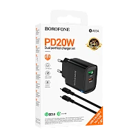 Сетевое З/У Borofone BA83A 1USB+1Type-C 60W PD,QC с кабелем Type-C/Type-C черный