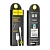 Кабель HOCO X1 USB (m)-Lightning (m) 1.0м 2.4A ПВХ белый (1/30/300)