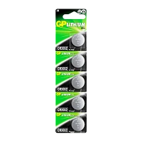 Батарейка GP CR2032 BL5 Lithium 3V (5/100/2000)
