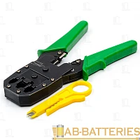 Клещи обжимные KS-315 (RJ45, RJ11) (1/50)