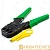 Клещи обжимные KS-315 (RJ45, RJ11) (1/50)