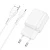 Сетевое З/У HOCO C96A 1USB 2.1A белый (1/27/162)