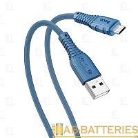 Кабель HOCO X67 USB (m)-Type-C (m) 1м 5.0A силикон синий (1/31/310)