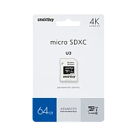 Карта памяти microSD Smartbuy Advanced Series 64GB Class10 UHS-I (U3) 90 МБ/сек V30 A1 с адаптером