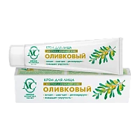 Крем для лица Невская Косметика Оливковый для сухой кожи 40мл (1/36)