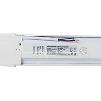 Светильник линейный Camelion LWL-5062-02 ДПО 36W IP40 6500К накладной EMC (1/20)