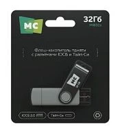 Флеш-накопитель MORE CHOICE МФ32a 32GB USB2.0 USB (m)/Type-C пластик серебряный