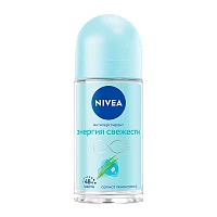 Дезодорант женский Nivea Энергия свежести Deo роликовый 50мл (1/3)