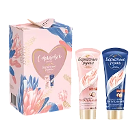 Набор Бархатные Ручки "С теплотой для тебя" дневной+ночной кремы для рук (1/8)