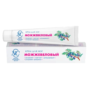 Крем для ног Невская Косметика Можжевеловый 50мл (1/36)