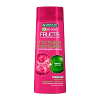 Шампунь GARNIER Густые и роскошные Fructis 250мл укрепляющий