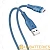 Кабель HOCO X67 USB (m)-Type-C (m) 1.0м 5.0A силикон синий (1/31/310)