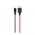 Кабель HOCO X21 Plus USB (m)-microUSB (m) 0.25м 2.4A силикон черный красный (1/30/300)