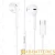 Наушники вставные Borofone BM60 с микр. Type-C (m) белый (1/60/240)