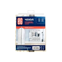 ЕГ Elegance Чехол для одежды 60х137 см