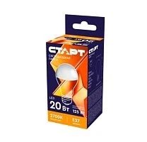 Лампа светодиодная Старт GLS E27 20W 2700К 220V груша WS матовая (1/10/100)