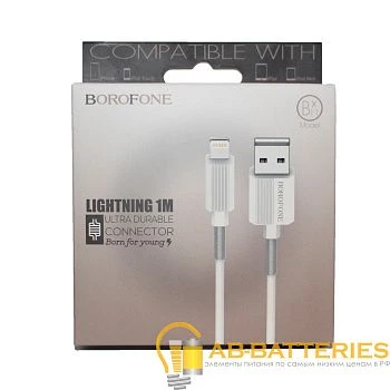 Кабель Borofone BX11 USB (m)-Type-C (m) 1.0м 2.1A силикон белый (1/50/300)