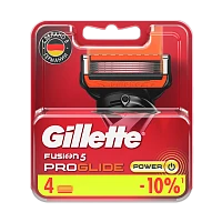 Сменные кассеты Gillette "FUSION POWER Proglide" 5 лезвий 4шт. (цена за 1 шт) (4/40)