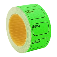 Этикет-лента 30 мм х 20 мм "Цена" (350 этикеток /рол.), зеленая, AVIORA (цена за 1 рулон) (5/100)