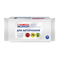 Влажные салфетки SMART Эконом 70шт. для автомобиля (1/24)