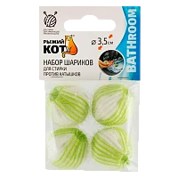 Шарики для стирки Рыжий кот WB-04 против катышков 4шт. (1/10/100)