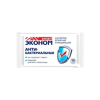 Влажные салфетки SMART Авангард 15шт. для рук антибакт. (1/12/108)