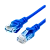 Патч-корд Atcom RJ-45 (m)-RJ-45 (m) 15.0м кат.5е ПВХ 24AWG синий (1/50)